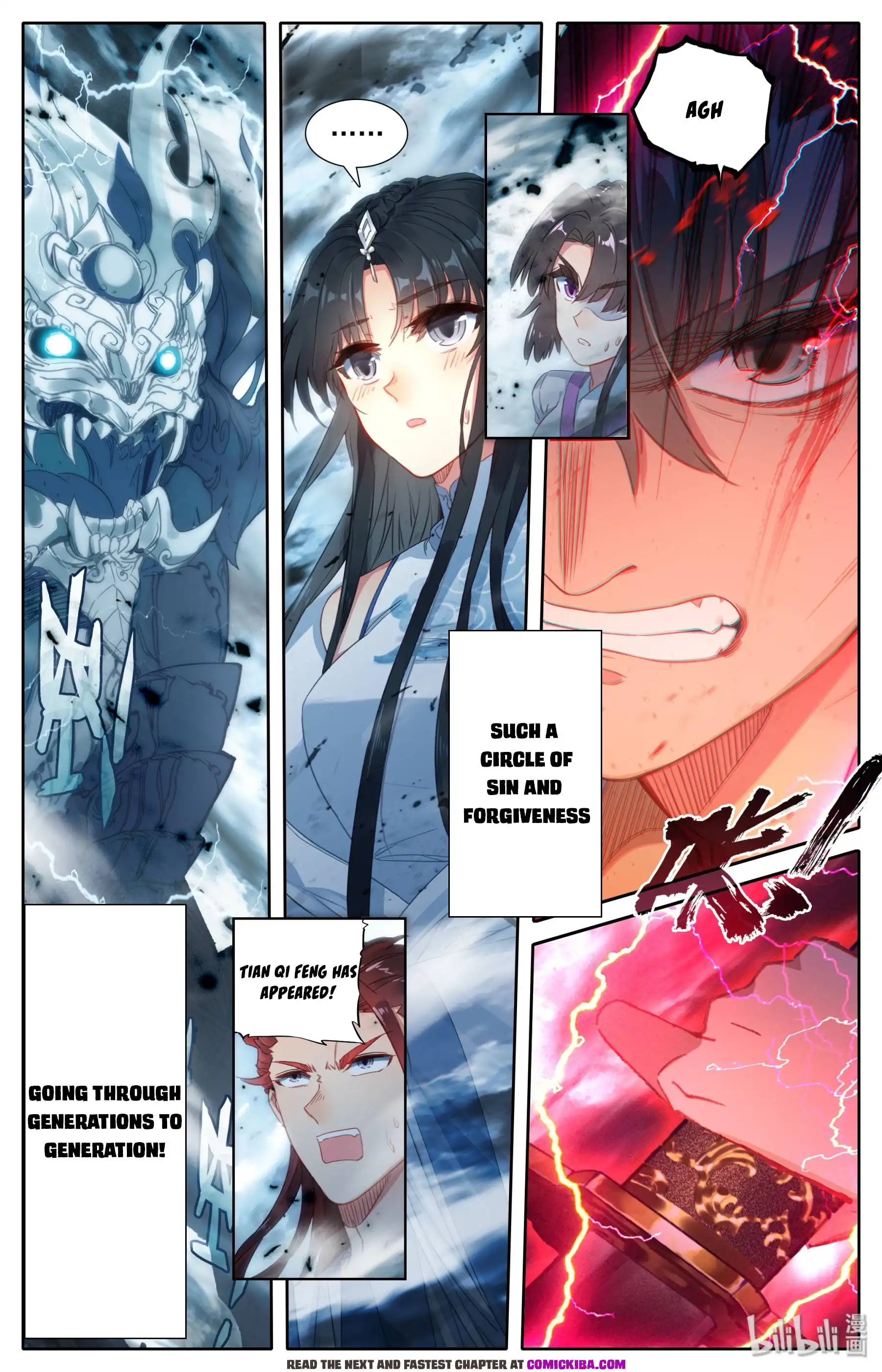 Mortal's Cultivation: journey to immortality Chapter 0 4